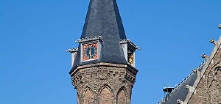 Het Torentje van het Binnenhof