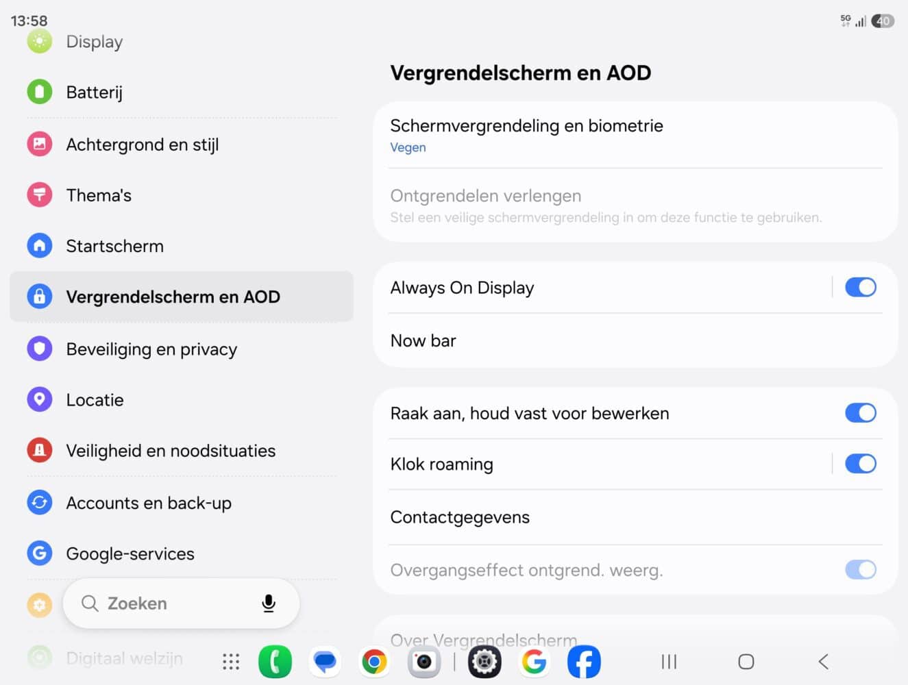 Samsung Galaxy Z Fold 8 – software 2